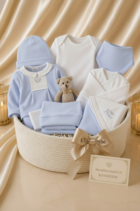 סל מתנה לתינוק מבית Chic Bébé
