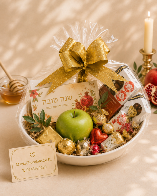 צלחת לראש השנה🍎